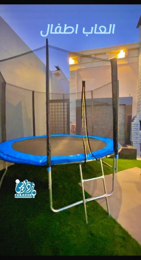 شاليهات باردايس Paradise Chalets Khamis Mushait Exterior photo
